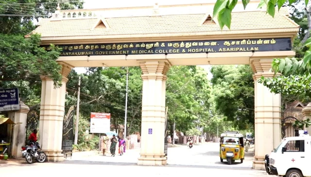 அரசு மருத்துவமனையில் பாலியல் தொல்லை - வட மாநில சிறுமியால் சிக்கிய காவலாளி!