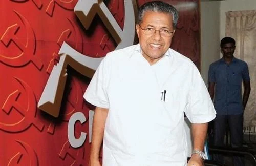 பினராயி விஜயனுக்கு எதிராகக் கருத்து!- மத்திய, மாநில அரசு ஊழியர்கள் 119 பேர் மீது வழக்கு