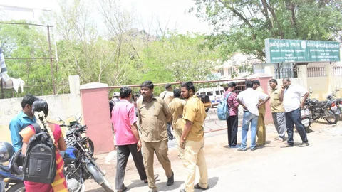 வேலூர் வட்டாரப் போக்குவரத்து அலுவலகம்