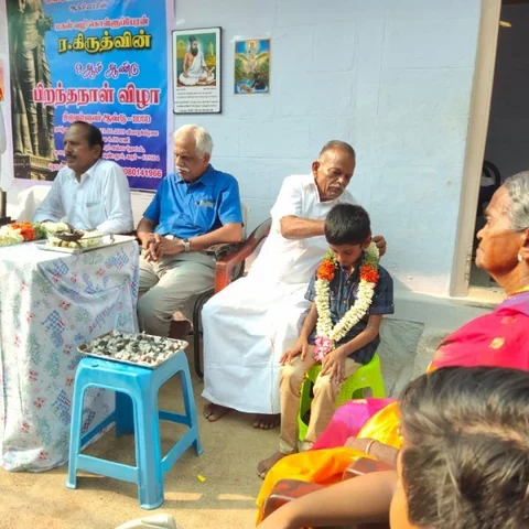`கேக் இல்லை; மெழுகுவத்தி இல்லை!’ - தமிழர் மரபுப்படி கொண்டாடப்பட்ட பிறந்த நாள் விழா