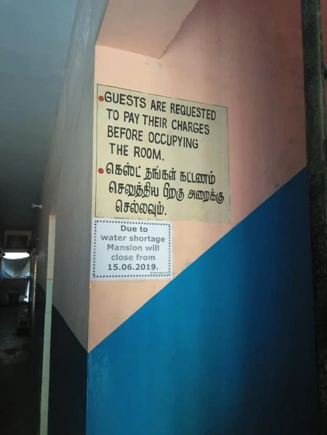 `பேச்சிலர்களின் சொர்க்கம் மூடப்பட்டது!’ - தண்ணீரின்றித் தவிக்கும் திருவல்லிக்கேணி