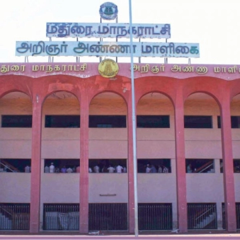 மதுரை
