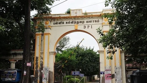 dpi chennai