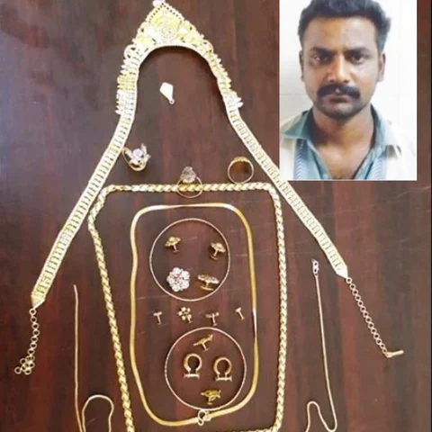 `திருடுவது எப்படி?'- பெண்ணின் ஐடியாவைக் கேட்டு கதிகலங்கிய போலீஸ்!