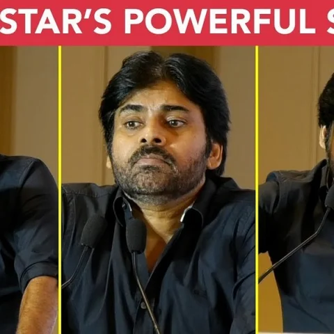 `இவர் வேற மாதிரி அரசியல்வாதி... !' - பவன் எப்படிப்பட்டவர்?