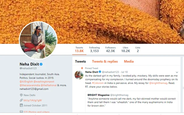 நேஹா தீக்ஷித் ட்விட்டர் பக்கம்