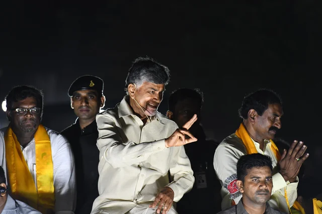 சந்திரபாபு நாயுடு