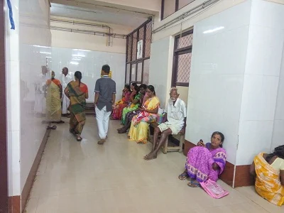 திருச்சி அரசு
மருத்துவமனை