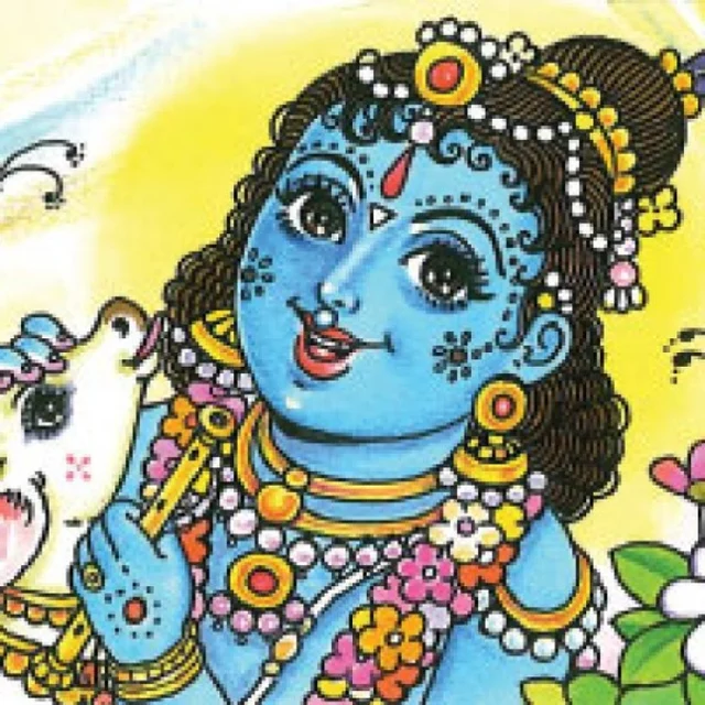 கண்ணன்