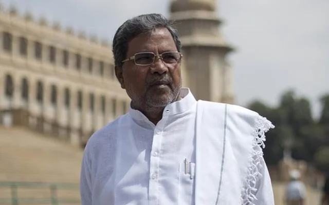 முன்னாள் முதல்வர் சித்தராமையா