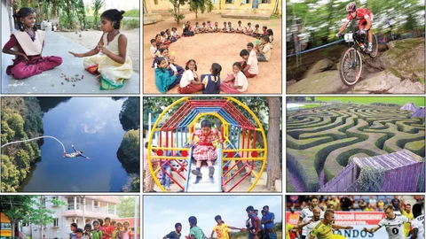 காம்போ கலெக்டிங்