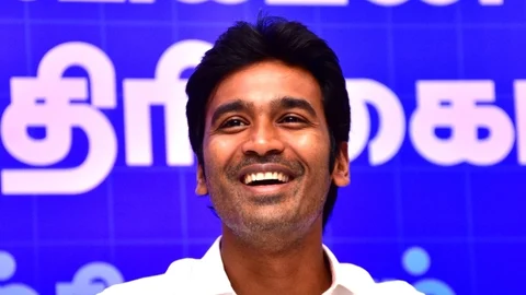 தனுஷ்