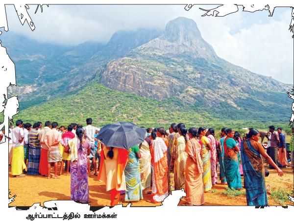 ``நியூட்ரினோ ஆய்வு மையம் வேண்டாம்!” – பொட்டிபுரம் கிராமசபை கூட்டத்தில் மனு