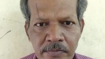 மைக்கேல்