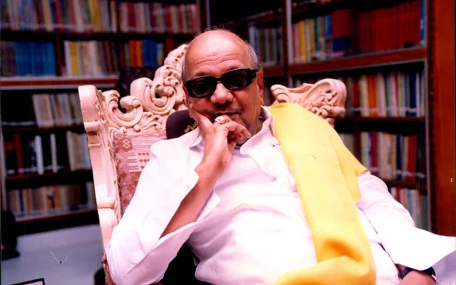 கருணாநிதி