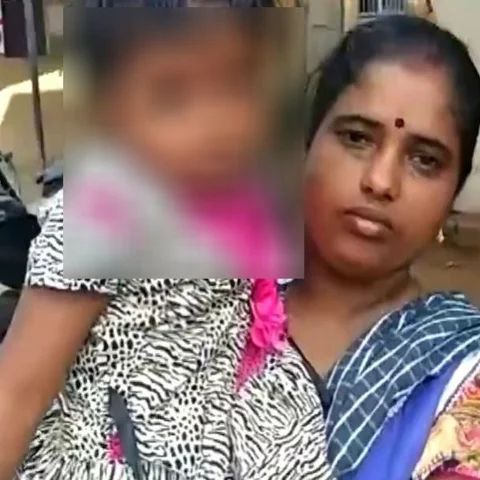 சிகிச்சையில் இருந்த 4 வயதுக் குழந்தையைக் கடித்த தெருநாய்கள்! - அரசு மருத்துவமனையில் அதிர்ச்சி