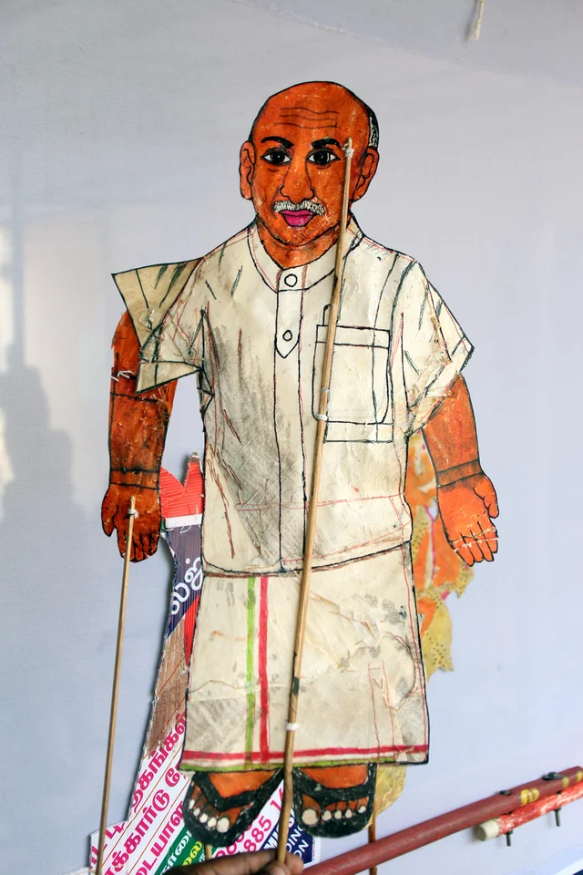 தோல் பாவையில் காமராஜர்