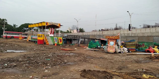 குப்பைமேடு
