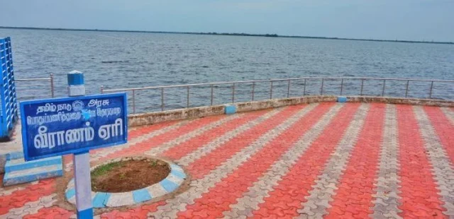 வீராணம் ஏரி