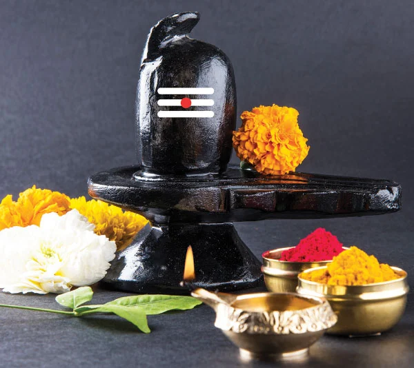 சிவபெருமான்