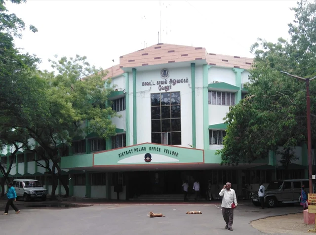 வேலூர் எஸ்.பி அலுவலகம்
