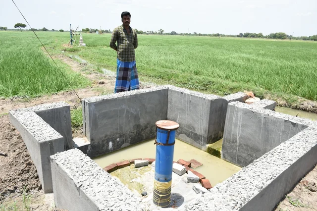 தினேஷ்