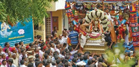 காரைக்கால்