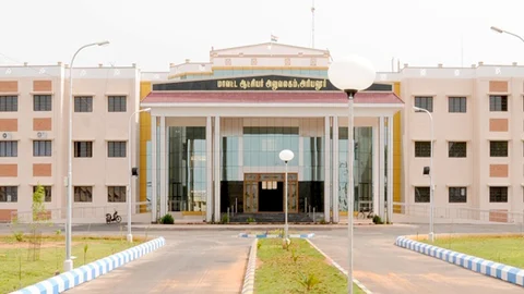 அரியலூர் கலெக்டர் ஆபீஸ்