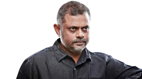 திரு