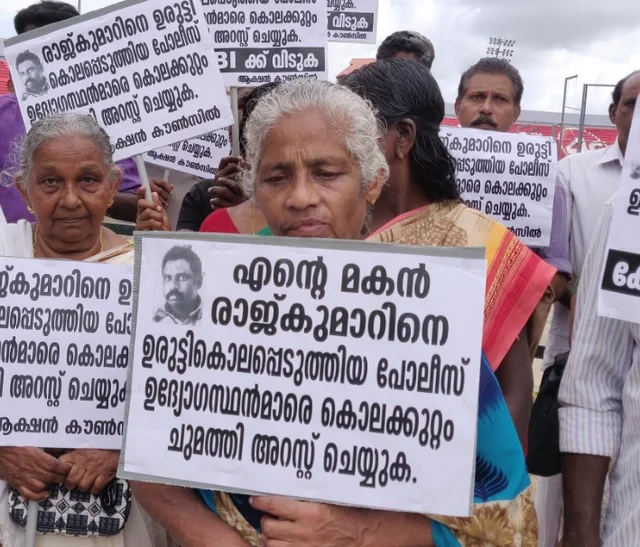 ராஜ்குமாரின் தாய்