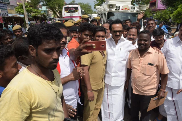 ஸ்டாலின்