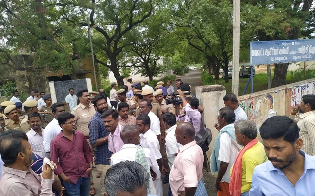 கூட்டம்