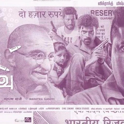 `போஸ்டரை அகற்றுங்கள்; மன்னிப்பு கேளுங்கள்!'- ‘சுட்டுப்பிடிக்க உத்தரவு' படத்துக்கு காங்கிரஸ் எதிர்ப்பு