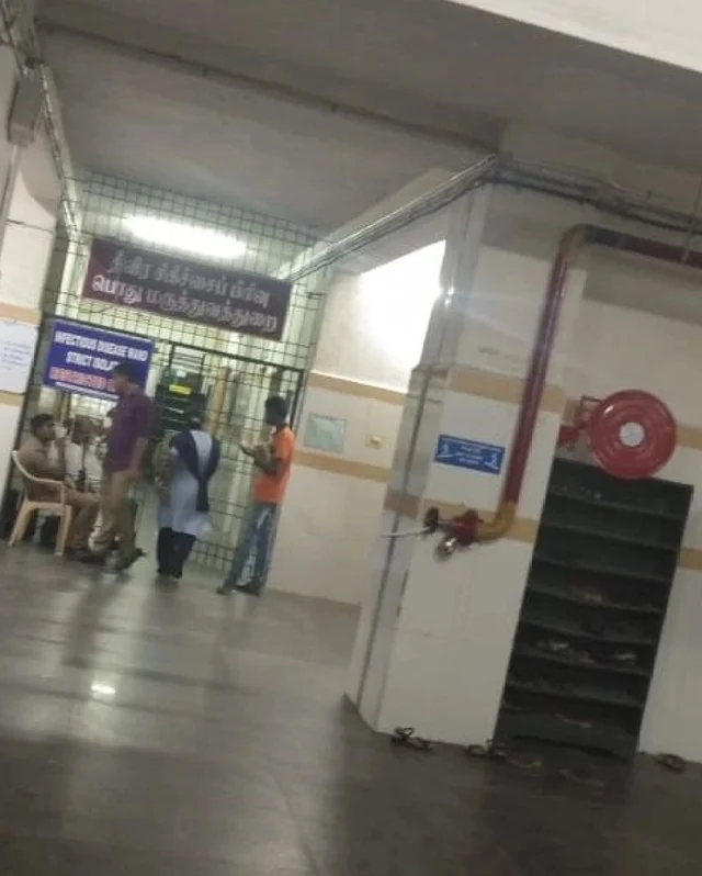 ஸ்டான்லி மருத்துவமனை