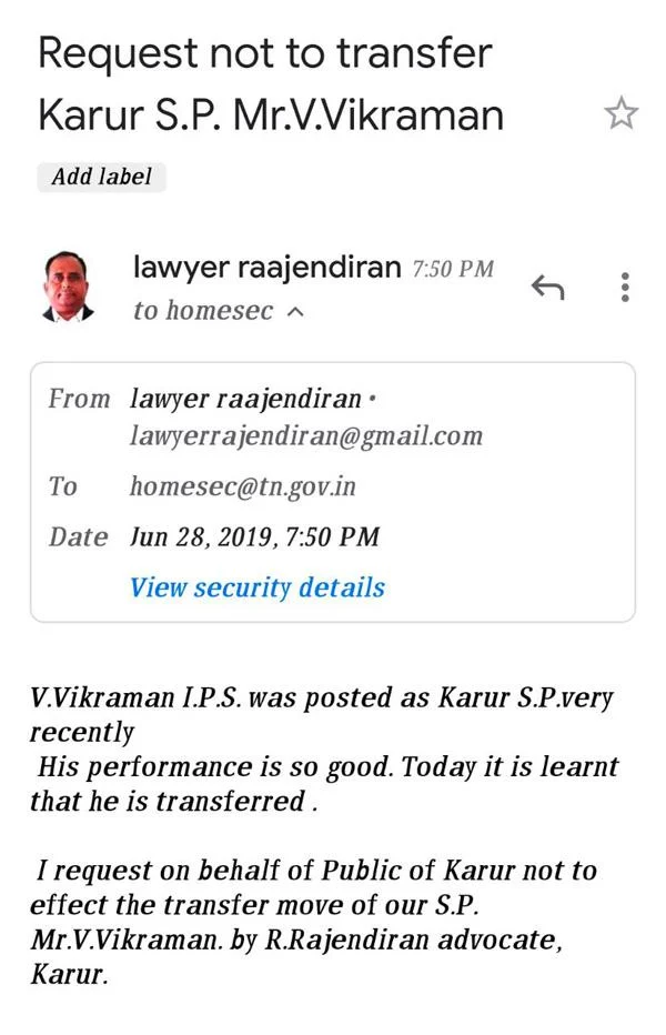 கரூர் எஸ்.பி மாற்றப்பட்டதன் பின்னணியில் அமைச்சர்? - கொந்தளிக்கும் சமூக ஆர்வலர்கள்