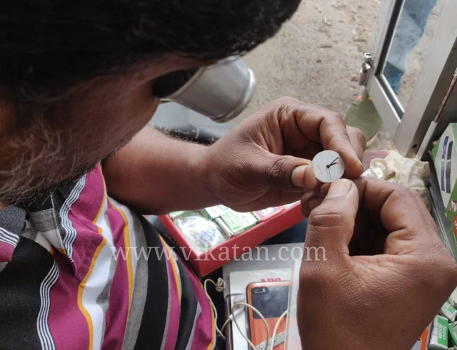 இதயத்துல்லா