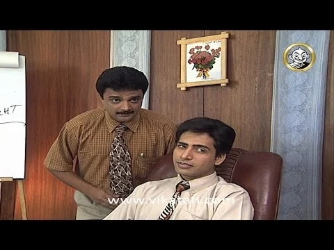 கோலங்கள்
