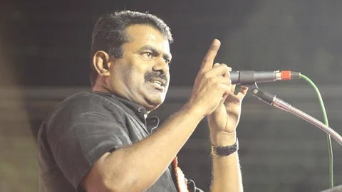 சீமான்