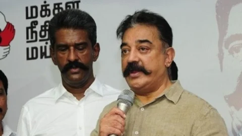 மக்கள் நீதி மய்யம் கட்சித் தலைவர் கமல்