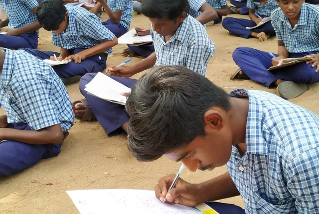 தேர்வு