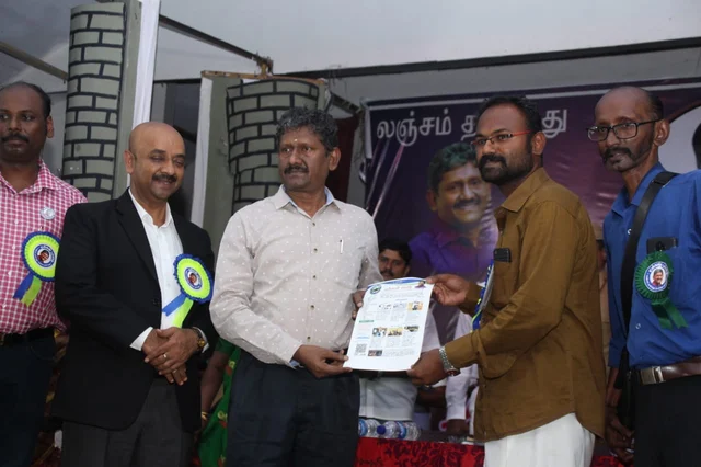 சகாயம் ஐ.ஏ.எஸ்