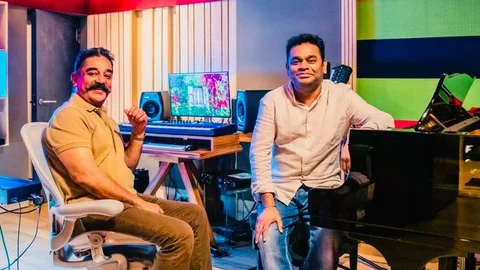 Kamal, AR Rahman