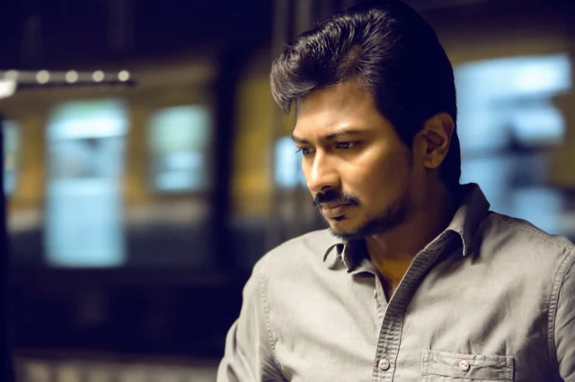 உதயநிதி
