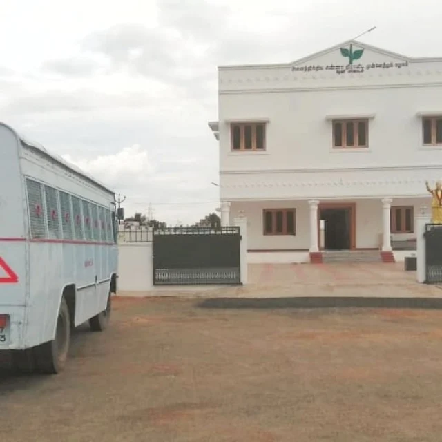 தேனி மாவட்ட அ.தி.மு.க அலுவலகம்