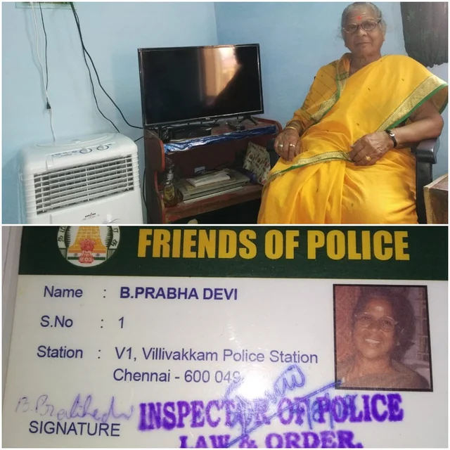 பிரபாதேவி