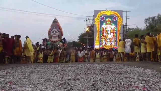 தீமிதி திருவிழா