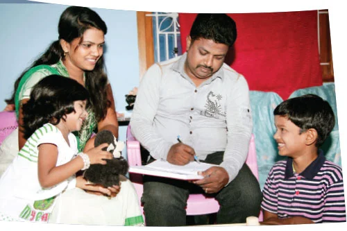 நிதித்திட்டமிடல்