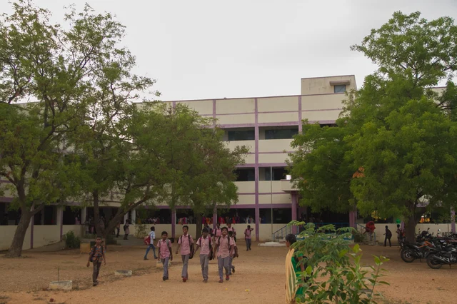 அரசுப்பள்ளி