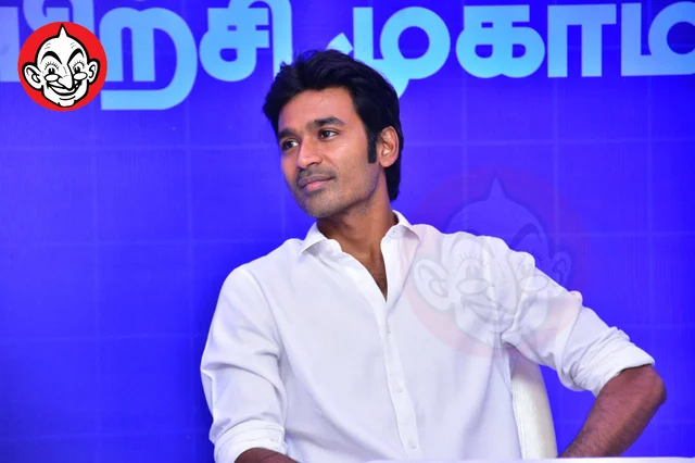 "லவ்ல ஜெயிக்கிறதுக்கும், லைஃப்ல ஜெயிக்கிறதுக்கும் சம்பந்தமில்லை!" தனுஷ்