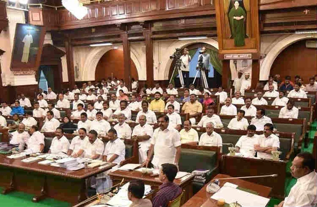 சட்டசபை